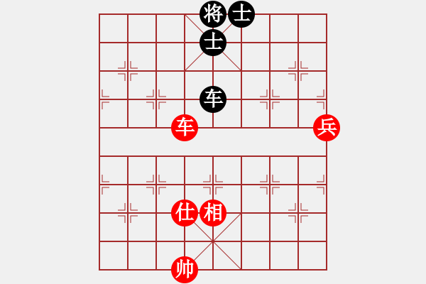 象棋棋譜圖片：shenxianju(9星)-和-六脈神劍(9星) - 步數(shù)：110 