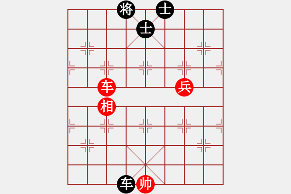 象棋棋譜圖片：shenxianju(9星)-和-六脈神劍(9星) - 步數(shù)：120 