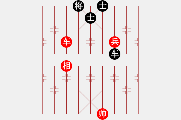 象棋棋譜圖片：shenxianju(9星)-和-六脈神劍(9星) - 步數(shù)：130 