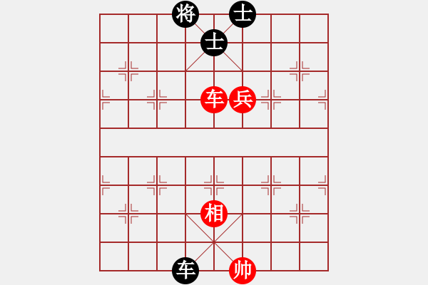 象棋棋譜圖片：shenxianju(9星)-和-六脈神劍(9星) - 步數(shù)：140 