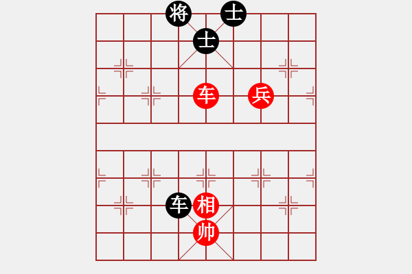 象棋棋譜圖片：shenxianju(9星)-和-六脈神劍(9星) - 步數(shù)：150 