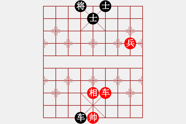 象棋棋譜圖片：shenxianju(9星)-和-六脈神劍(9星) - 步數(shù)：170 