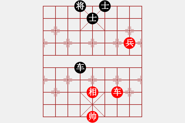 象棋棋譜圖片：shenxianju(9星)-和-六脈神劍(9星) - 步數(shù)：180 