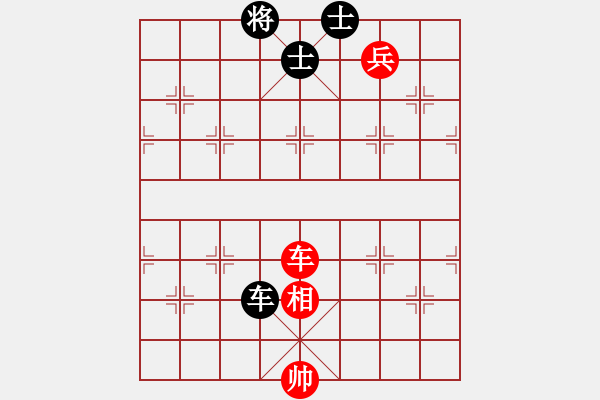 象棋棋譜圖片：shenxianju(9星)-和-六脈神劍(9星) - 步數(shù)：220 