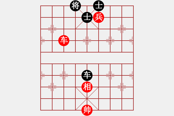 象棋棋譜圖片：shenxianju(9星)-和-六脈神劍(9星) - 步數(shù)：240 