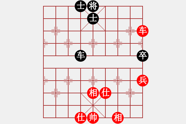 象棋棋譜圖片：shenxianju(9星)-和-六脈神劍(9星) - 步數(shù)：70 