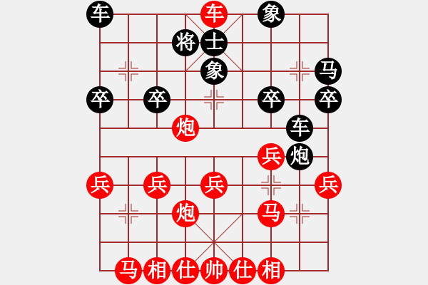 象棋棋譜圖片：當(dāng)頭炮破纏腳馬飛相局15-3 - 步數(shù)：31 