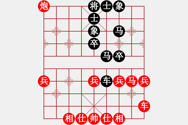 象棋棋譜圖片：2017清水軒轅杯第10輪 孫勇宏 負(fù) 姚洪新 - 步數(shù)：50 