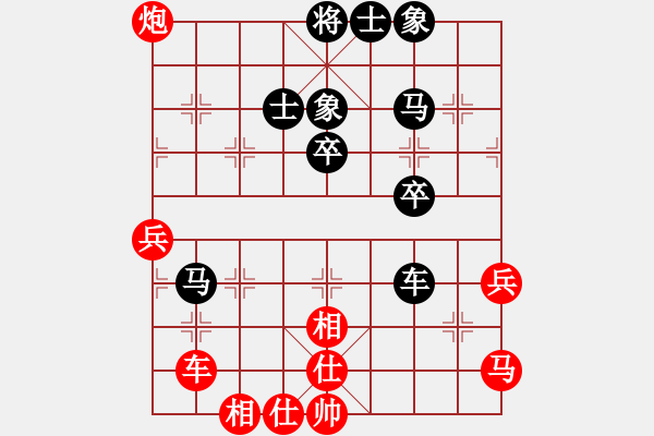 象棋棋譜圖片：2017清水軒轅杯第10輪 孫勇宏 負(fù) 姚洪新 - 步數(shù)：60 