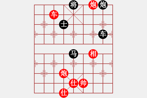 象棋棋譜圖片：五葉花負(fù) 2022-11-18 - 步數(shù)：170 