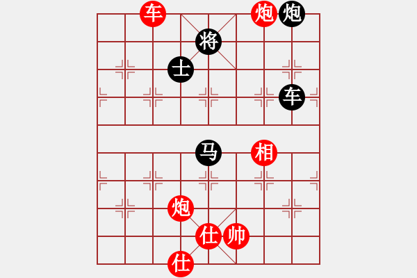 象棋棋譜圖片：五葉花負(fù) 2022-11-18 - 步數(shù)：172 