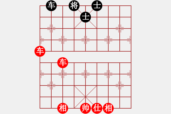 象棋棋譜圖片：金猴初問世(天罡)-勝-美麗人生啊(9星) - 步數(shù)：100 