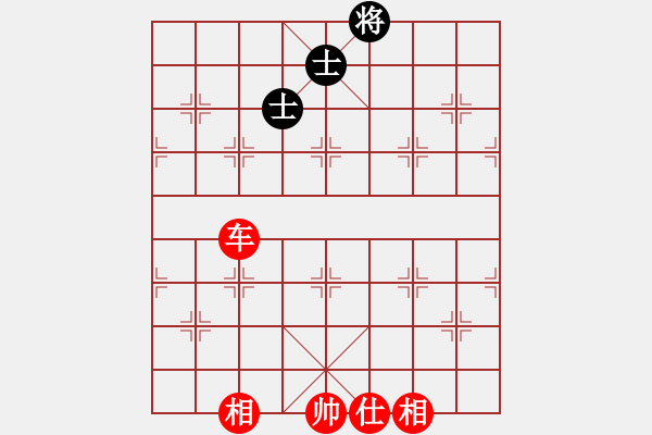 象棋棋譜圖片：金猴初問世(天罡)-勝-美麗人生啊(9星) - 步數(shù)：120 