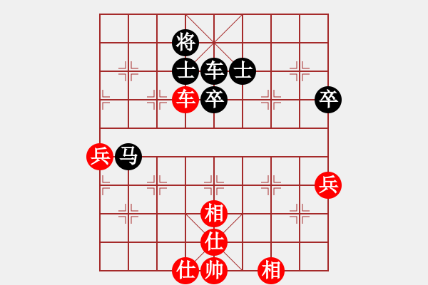 象棋棋譜圖片：次龍(6段)-負(fù)-chinaokok(7段)中炮過河車互進(jìn)七兵對屏風(fēng)馬左馬盤河 紅左邊炮對黑飛右象 - 步數(shù)：100 