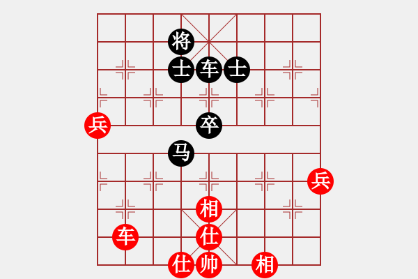 象棋棋譜圖片：次龍(6段)-負(fù)-chinaokok(7段)中炮過河車互進(jìn)七兵對屏風(fēng)馬左馬盤河 紅左邊炮對黑飛右象 - 步數(shù)：110 