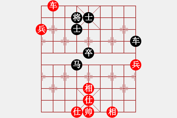 象棋棋譜圖片：次龍(6段)-負(fù)-chinaokok(7段)中炮過河車互進(jìn)七兵對屏風(fēng)馬左馬盤河 紅左邊炮對黑飛右象 - 步數(shù)：120 