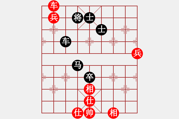 象棋棋譜圖片：次龍(6段)-負(fù)-chinaokok(7段)中炮過河車互進(jìn)七兵對屏風(fēng)馬左馬盤河 紅左邊炮對黑飛右象 - 步數(shù)：130 