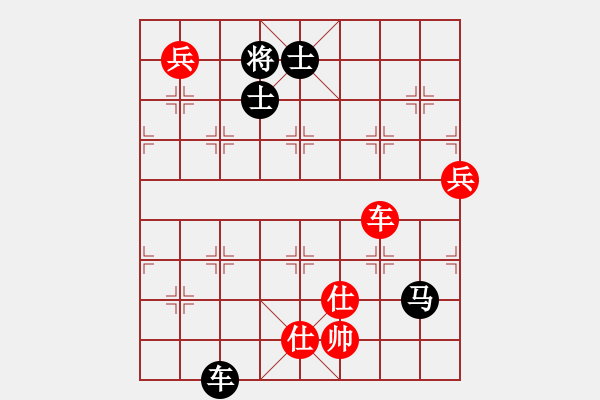 象棋棋譜圖片：次龍(6段)-負(fù)-chinaokok(7段)中炮過河車互進(jìn)七兵對屏風(fēng)馬左馬盤河 紅左邊炮對黑飛右象 - 步數(shù)：160 