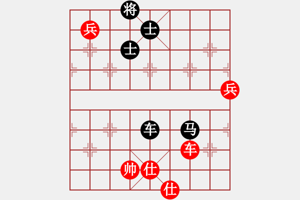 象棋棋譜圖片：次龍(6段)-負(fù)-chinaokok(7段)中炮過河車互進(jìn)七兵對屏風(fēng)馬左馬盤河 紅左邊炮對黑飛右象 - 步數(shù)：170 