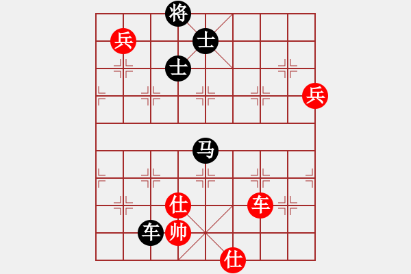 象棋棋譜圖片：次龍(6段)-負(fù)-chinaokok(7段)中炮過河車互進(jìn)七兵對屏風(fēng)馬左馬盤河 紅左邊炮對黑飛右象 - 步數(shù)：190 