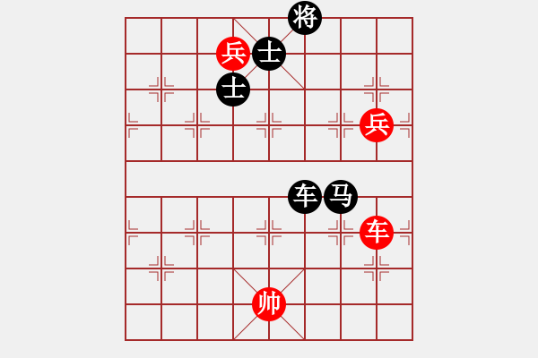 象棋棋譜圖片：次龍(6段)-負(fù)-chinaokok(7段)中炮過河車互進(jìn)七兵對屏風(fēng)馬左馬盤河 紅左邊炮對黑飛右象 - 步數(shù)：220 