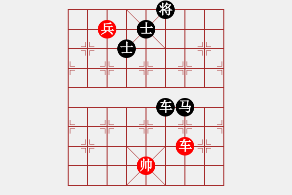 象棋棋譜圖片：次龍(6段)-負(fù)-chinaokok(7段)中炮過河車互進(jìn)七兵對屏風(fēng)馬左馬盤河 紅左邊炮對黑飛右象 - 步數(shù)：229 