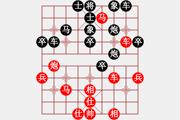 象棋棋譜圖片：次龍(6段)-負(fù)-chinaokok(7段)中炮過河車互進(jìn)七兵對屏風(fēng)馬左馬盤河 紅左邊炮對黑飛右象 - 步數(shù)：50 