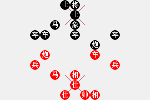 象棋棋譜圖片：次龍(6段)-負(fù)-chinaokok(7段)中炮過河車互進(jìn)七兵對屏風(fēng)馬左馬盤河 紅左邊炮對黑飛右象 - 步數(shù)：60 