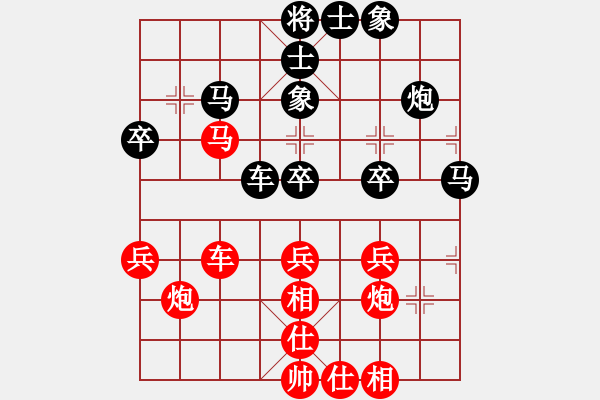 象棋棋譜圖片：成王敗寇(北斗)-負-星月飛揚(北斗) - 步數(shù)：50 