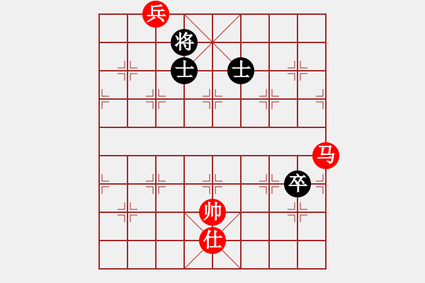 象棋棋譜圖片：絕妙棋局1742 - 步數(shù)：10 