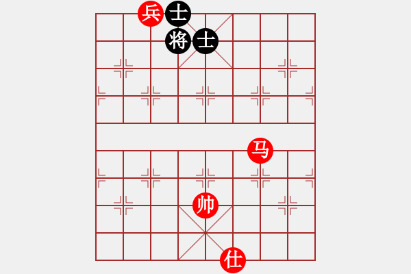 象棋棋譜圖片：絕妙棋局1742 - 步數(shù)：20 