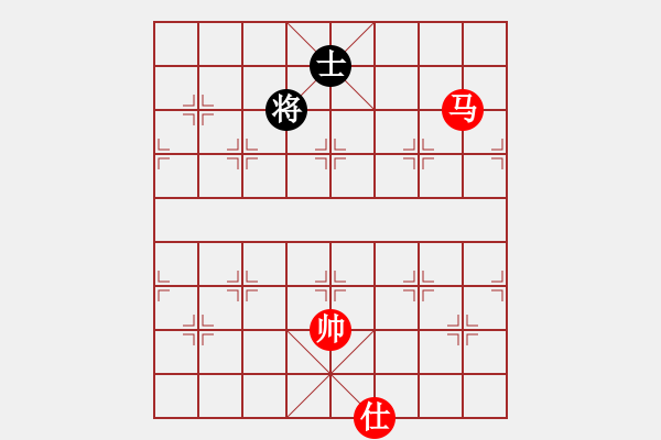 象棋棋譜圖片：絕妙棋局1742 - 步數(shù)：30 