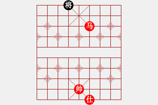 象棋棋譜圖片：絕妙棋局1742 - 步數(shù)：39 