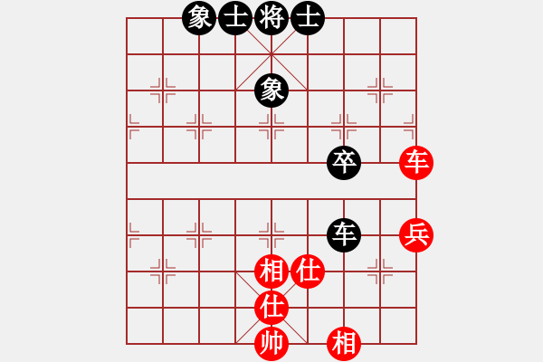 象棋棋譜圖片：楊梨 勝 昆侖 C19 中炮過河車左邊馬對屏風馬 - 步數(shù)：60 