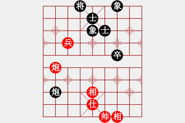 象棋棋譜圖片：上帝之劍(北斗)-和-棋軟迷網(wǎng)站(9星) - 步數(shù)：140 