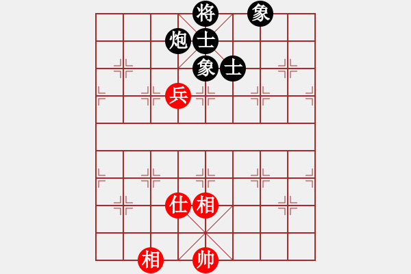 象棋棋譜圖片：上帝之劍(北斗)-和-棋軟迷網(wǎng)站(9星) - 步數(shù)：160 