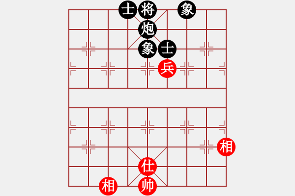 象棋棋譜圖片：上帝之劍(北斗)-和-棋軟迷網(wǎng)站(9星) - 步數(shù)：170 