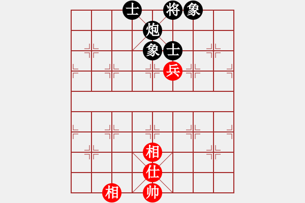 象棋棋譜圖片：上帝之劍(北斗)-和-棋軟迷網(wǎng)站(9星) - 步數(shù)：190 