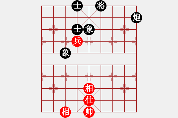 象棋棋譜圖片：上帝之劍(北斗)-和-棋軟迷網(wǎng)站(9星) - 步數(shù)：210 