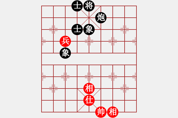 象棋棋譜圖片：上帝之劍(北斗)-和-棋軟迷網(wǎng)站(9星) - 步數(shù)：230 