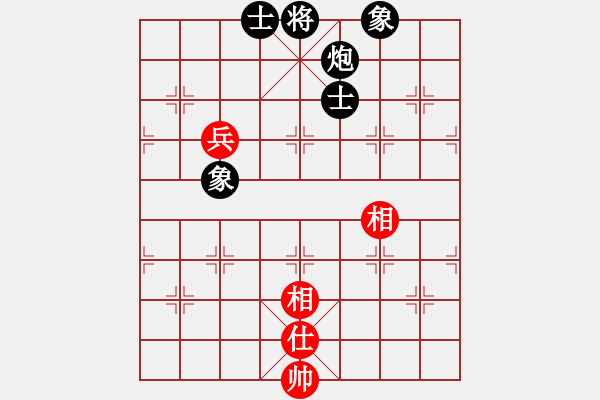 象棋棋譜圖片：上帝之劍(北斗)-和-棋軟迷網(wǎng)站(9星) - 步數(shù)：240 