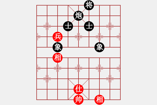 象棋棋譜圖片：上帝之劍(北斗)-和-棋軟迷網(wǎng)站(9星) - 步數(shù)：270 