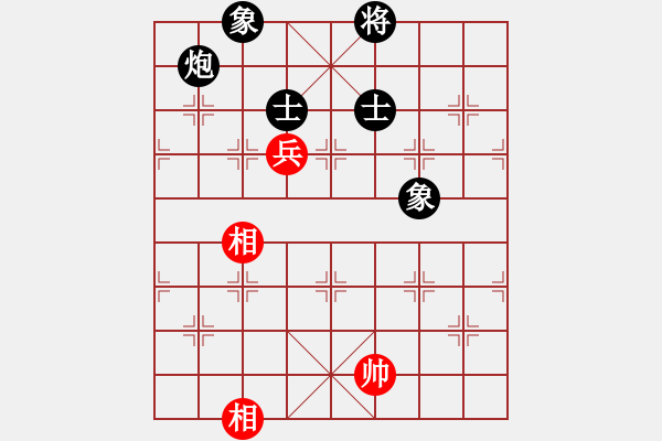 象棋棋譜圖片：上帝之劍(北斗)-和-棋軟迷網(wǎng)站(9星) - 步數(shù)：280 