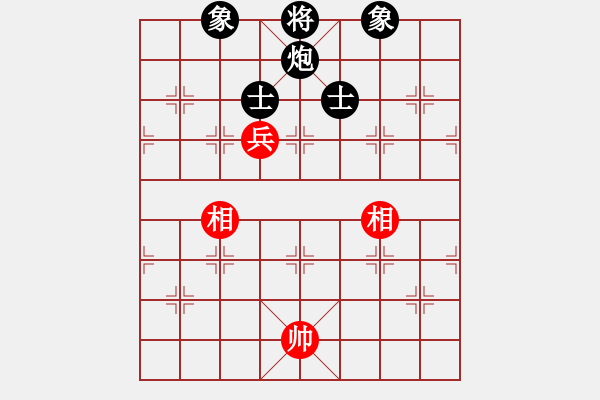 象棋棋譜圖片：上帝之劍(北斗)-和-棋軟迷網(wǎng)站(9星) - 步數(shù)：310 