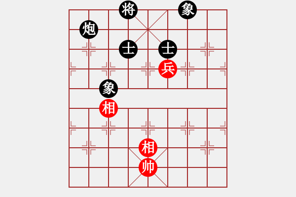 象棋棋譜圖片：上帝之劍(北斗)-和-棋軟迷網(wǎng)站(9星) - 步數(shù)：320 