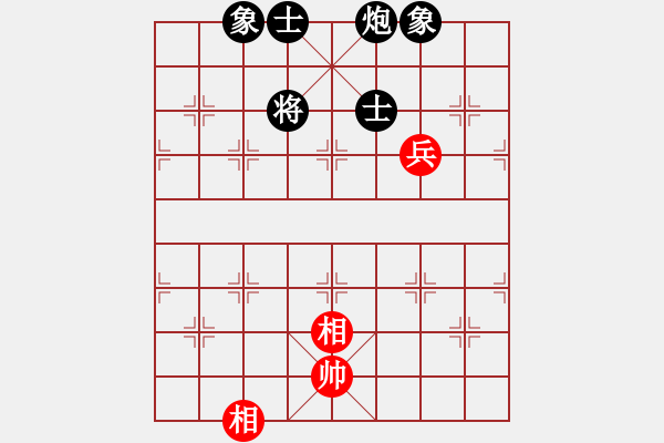 象棋棋譜圖片：上帝之劍(北斗)-和-棋軟迷網(wǎng)站(9星) - 步數(shù)：350 