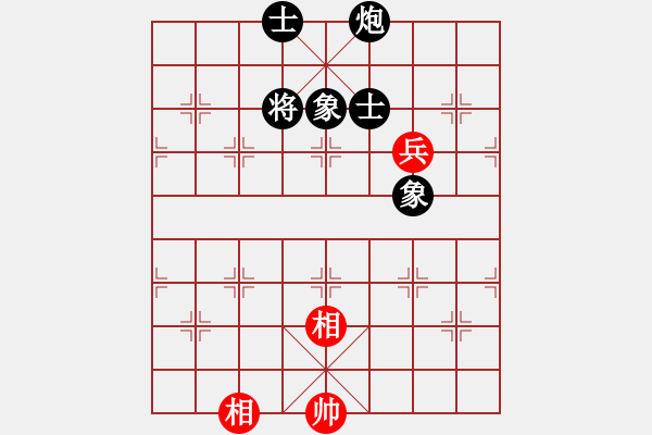 象棋棋譜圖片：上帝之劍(北斗)-和-棋軟迷網(wǎng)站(9星) - 步數(shù)：360 