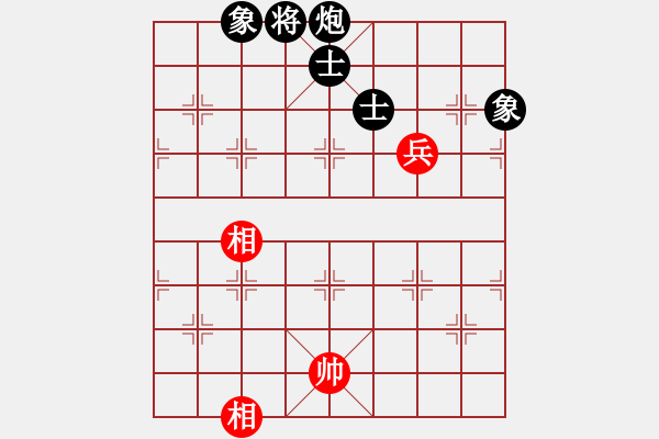 象棋棋譜圖片：上帝之劍(北斗)-和-棋軟迷網(wǎng)站(9星) - 步數(shù)：380 