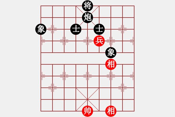 象棋棋譜圖片：上帝之劍(北斗)-和-棋軟迷網(wǎng)站(9星) - 步數(shù)：400 