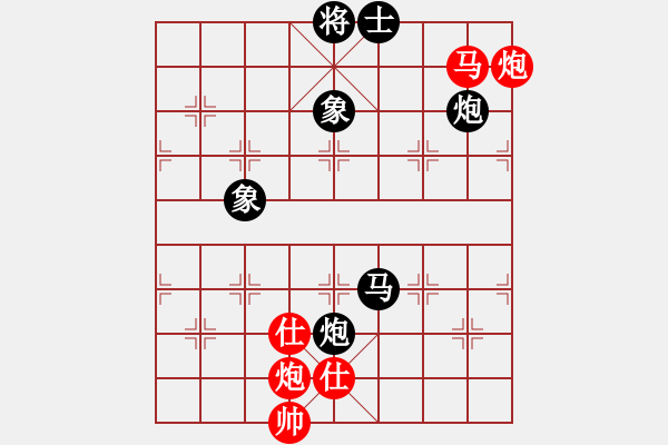 象棋棋譜圖片：陳富杰 先負 呂欽 - 步數(shù)：110 